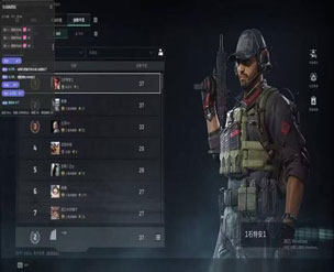 三角洲外挂视角线下透视自瞄效果